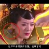 香港今晚必开一肖117期开什么生肖呢
